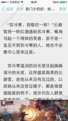 儿童申请丹麦签证应准备什么材料